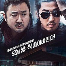 5 film korea  seru yang tidak bikin bosan