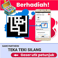 Partheon stok aplikasi penghasil uang